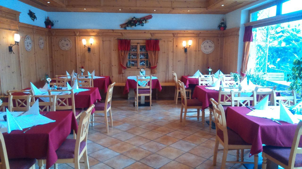 Gasthof Wieshof Zell am See Zewnętrze zdjęcie
